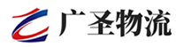 泉州到鄂州物流公司